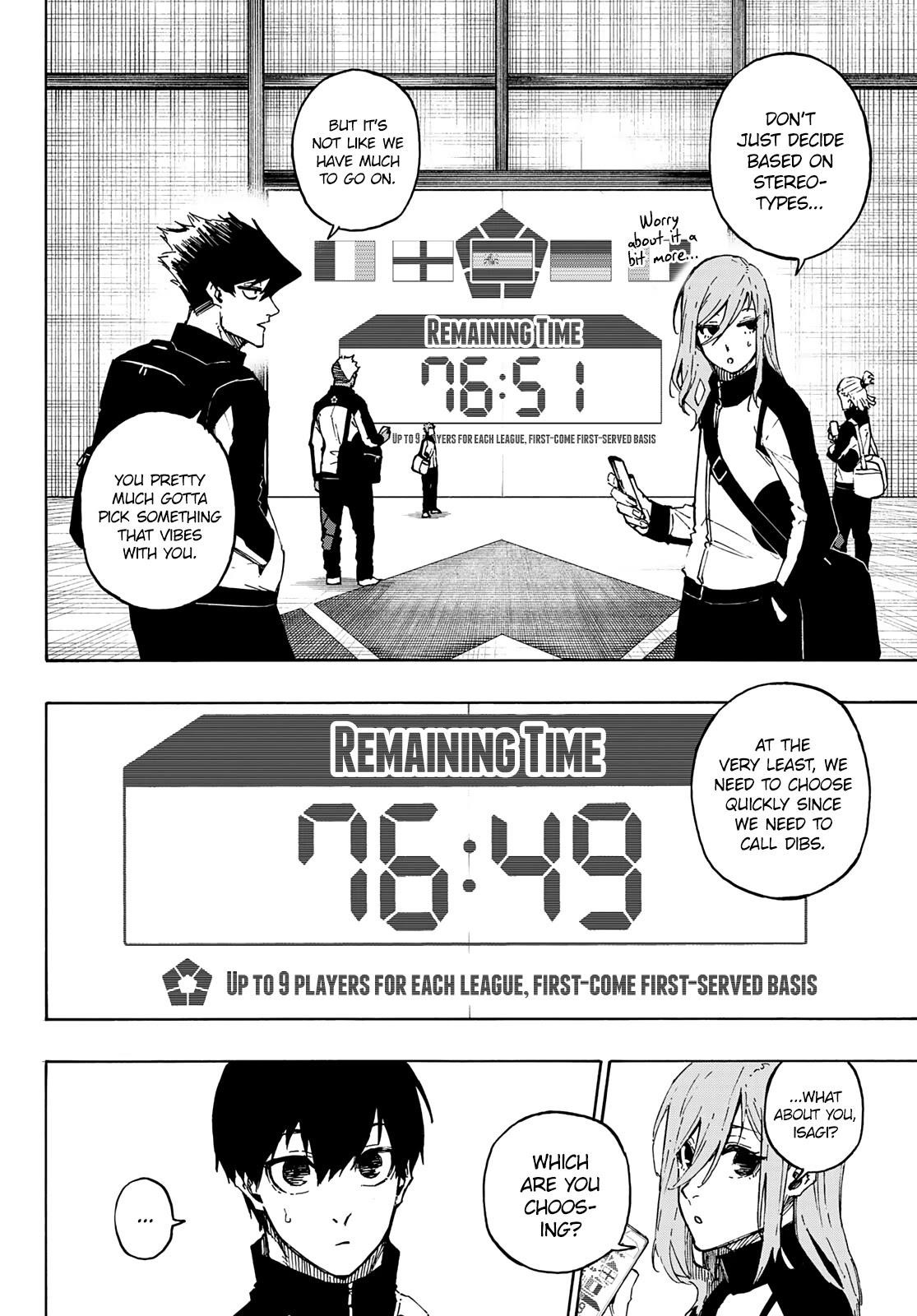 Chapter 154 Image(3)