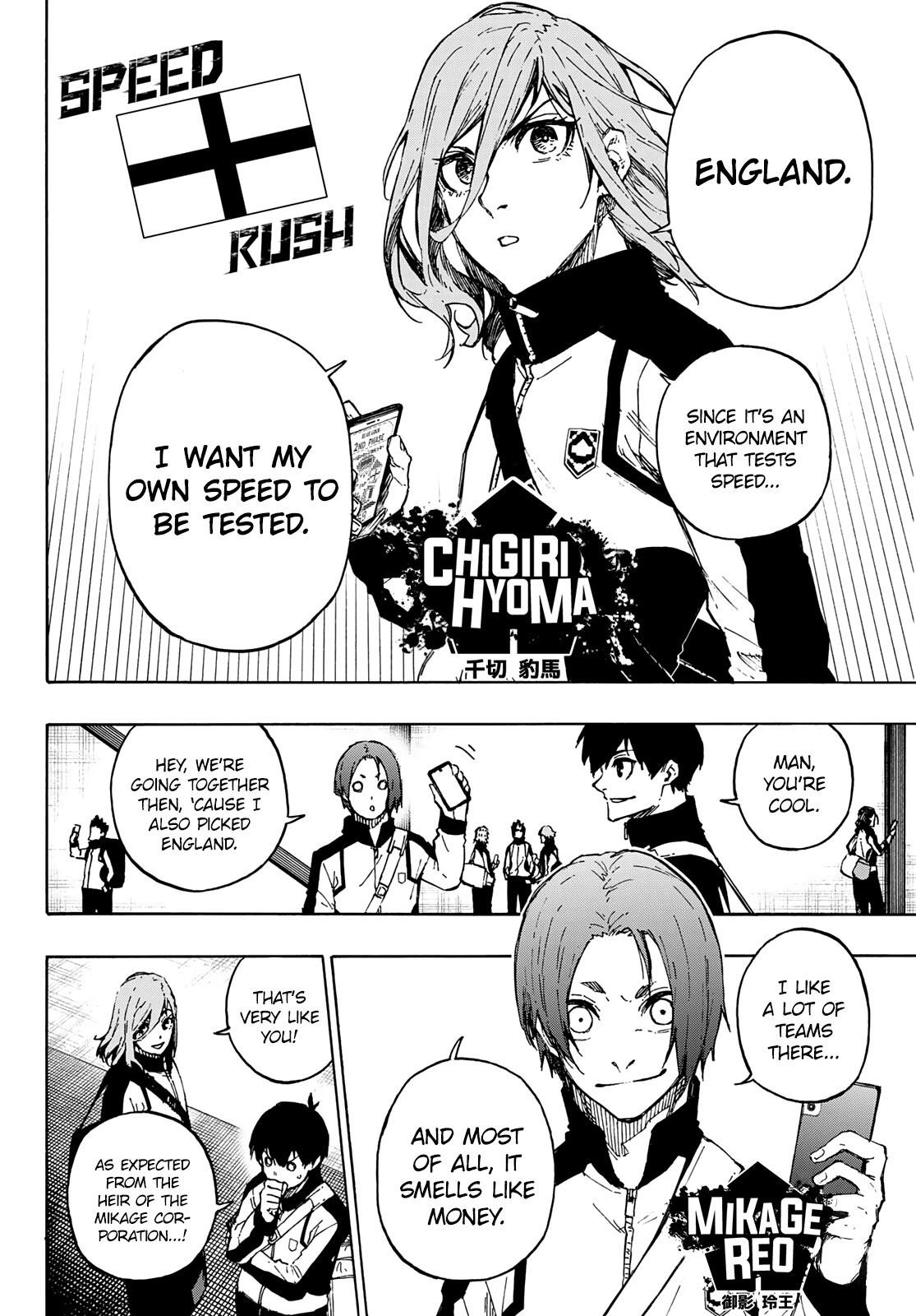 Chapter 154 Image(7)