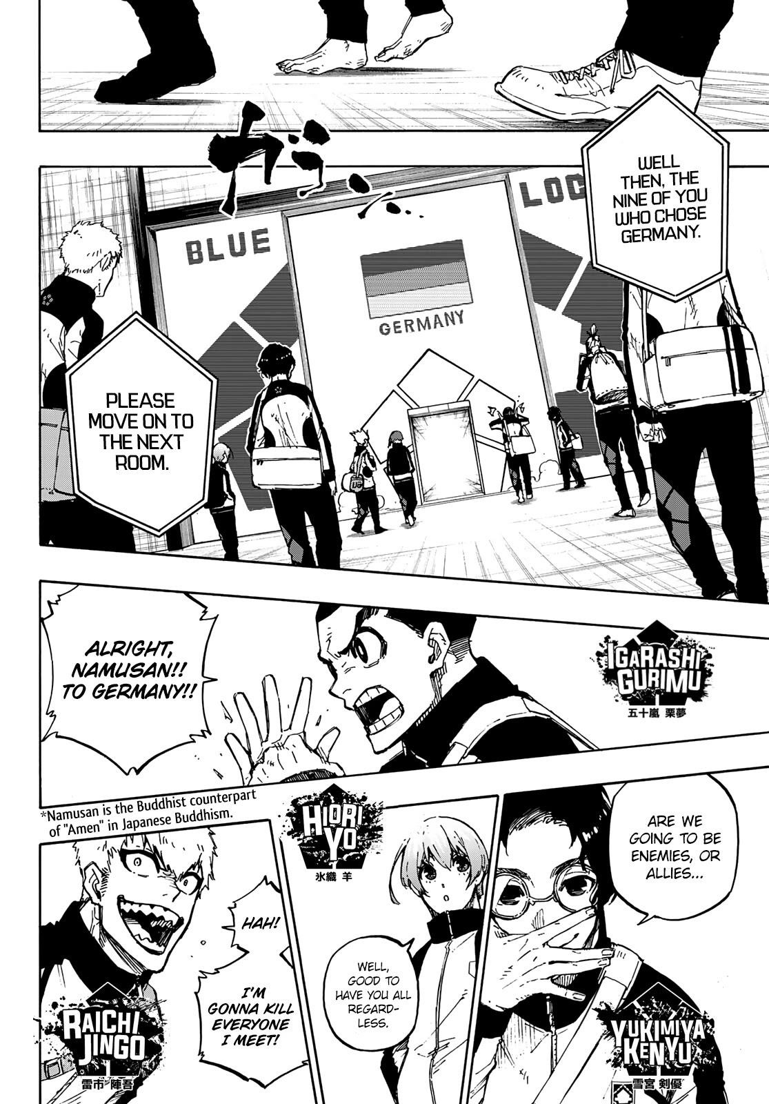 Chapter 154 Image(21)