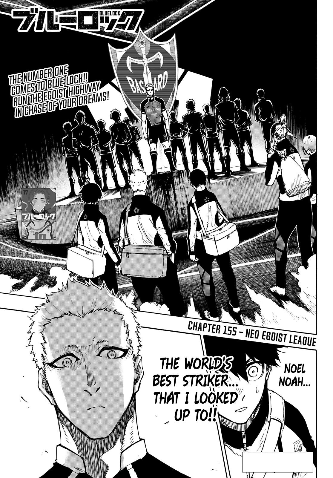 Chapter 155 Image(1)