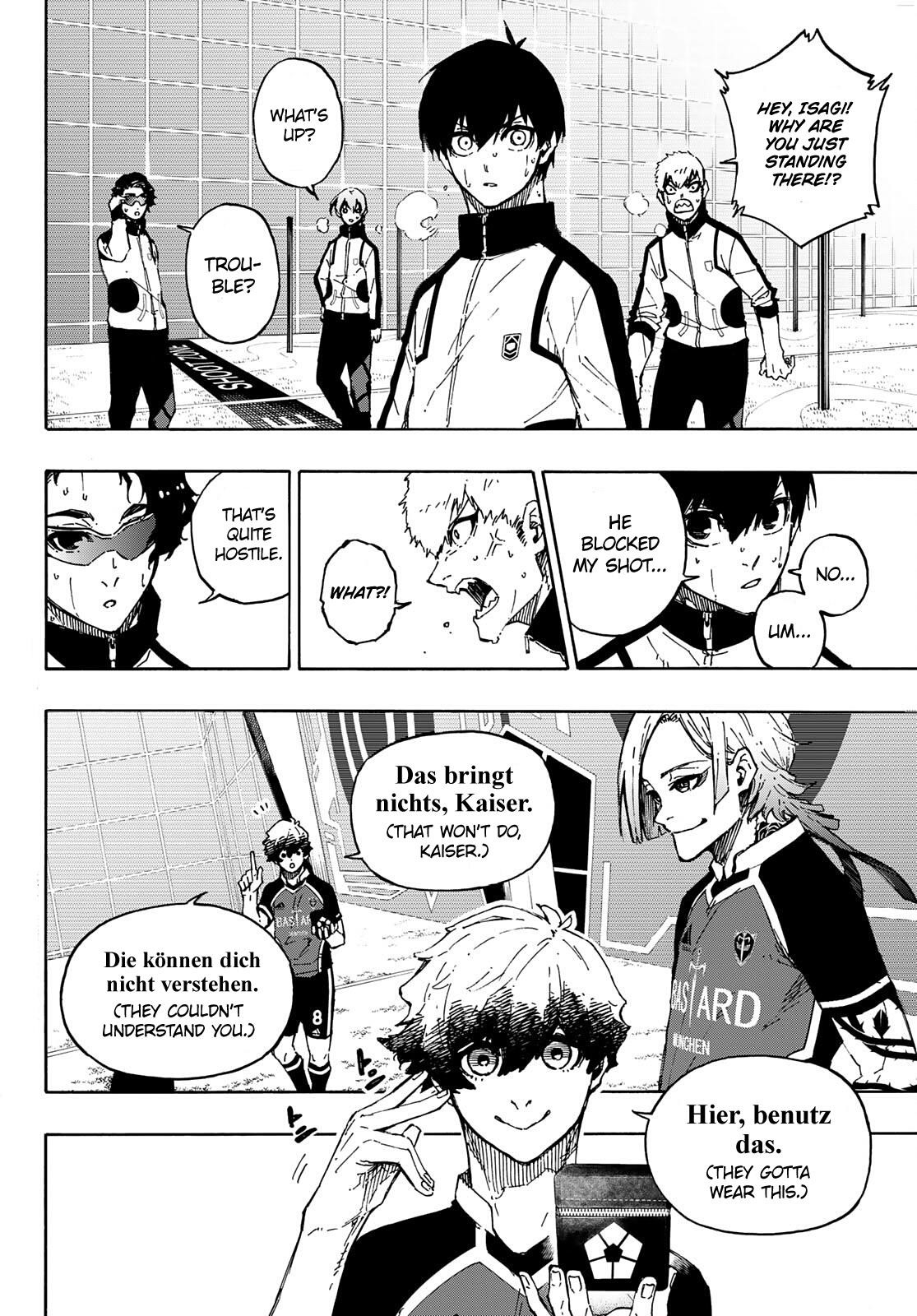 Chapter 157 Image(3)