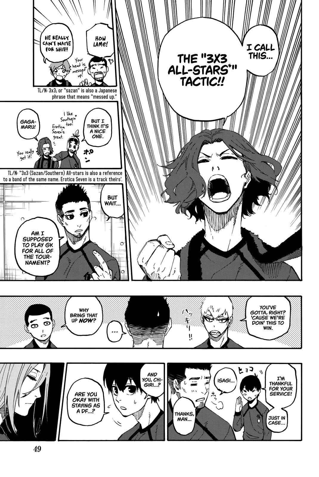 Chapter 16 Image(11)
