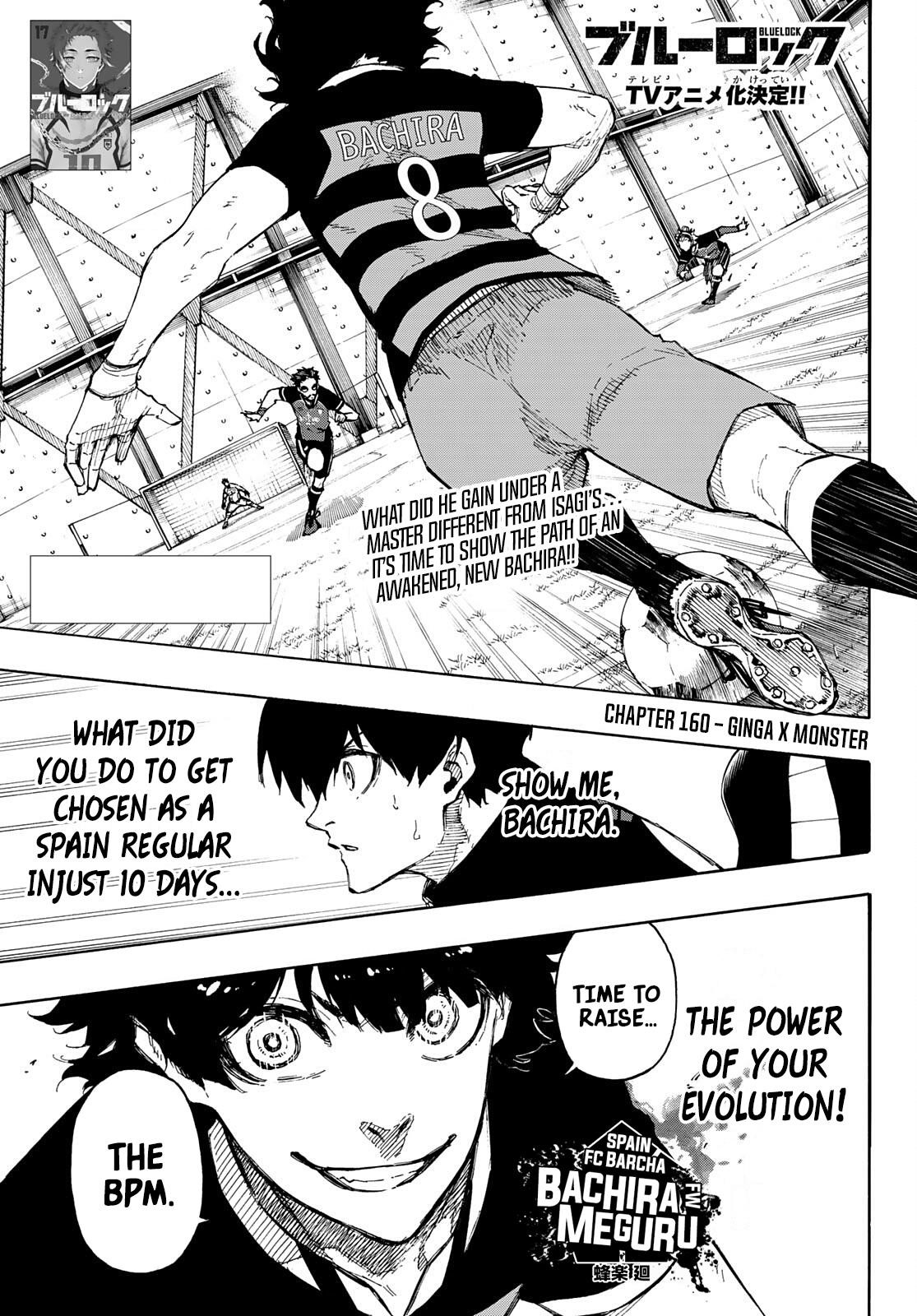 Chapter 160 Image(1)