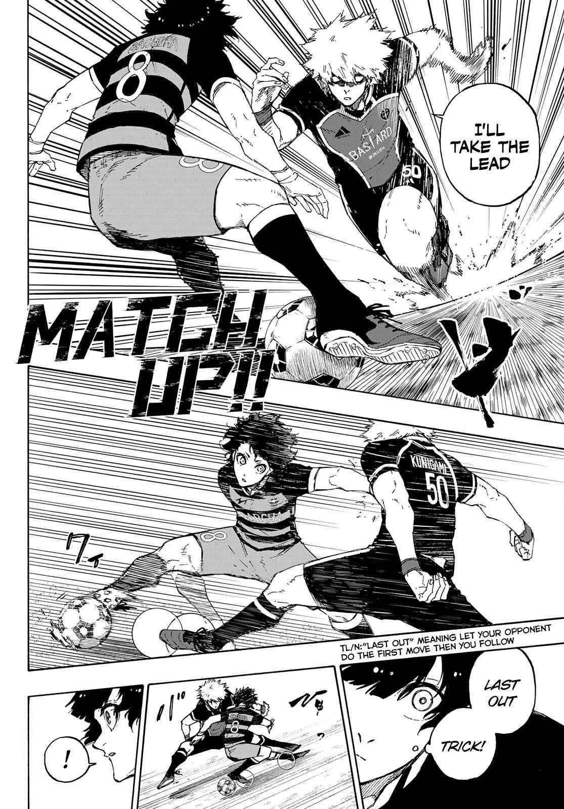 Chapter 161 Image(3)