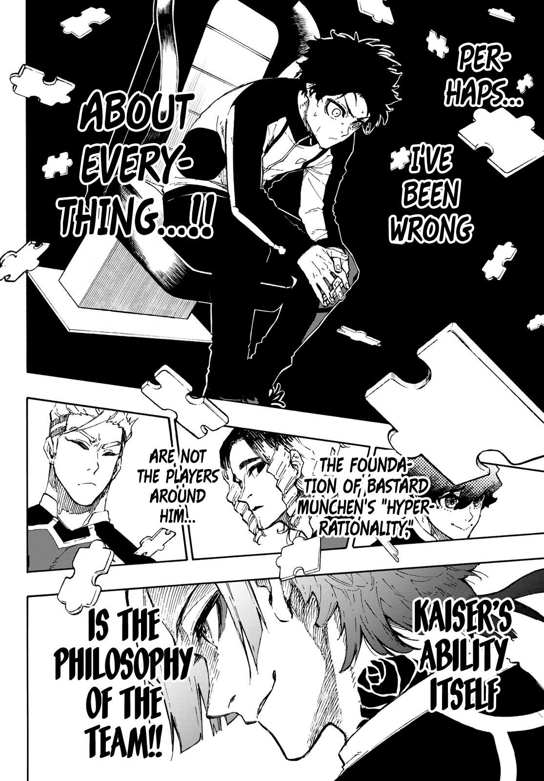 Chapter 163 Image(3)