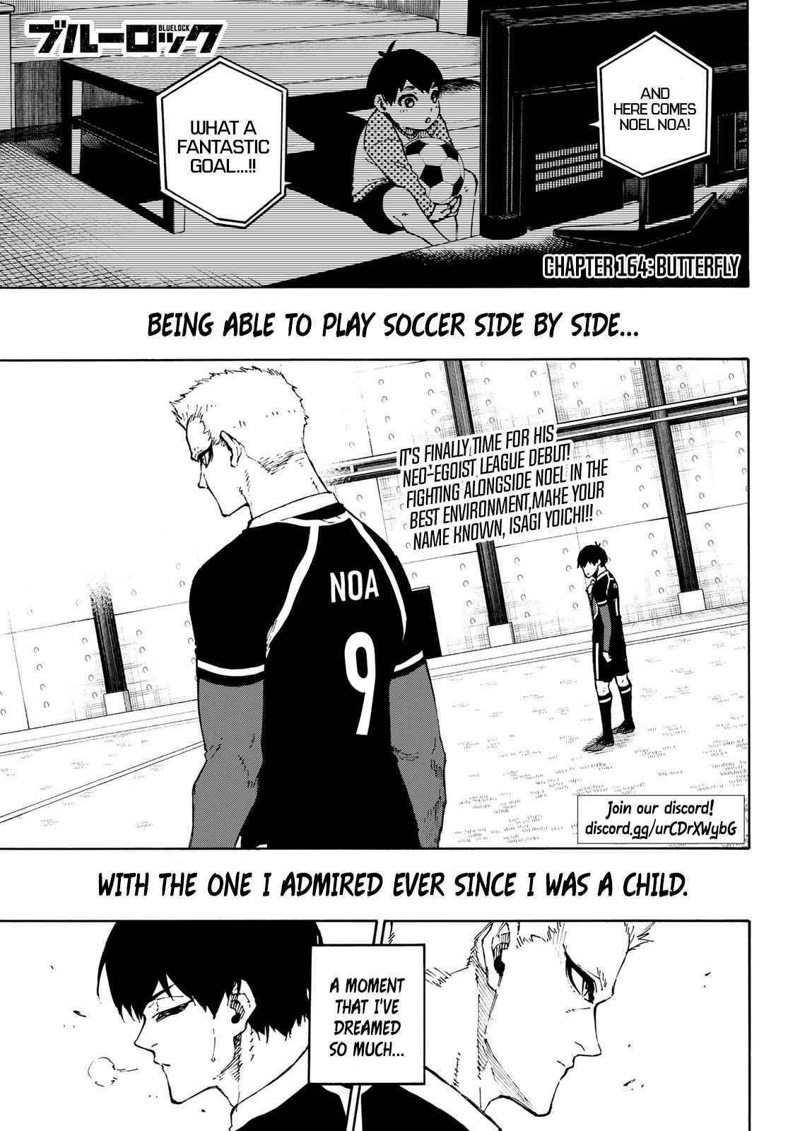 Chapter 164 Image(1)