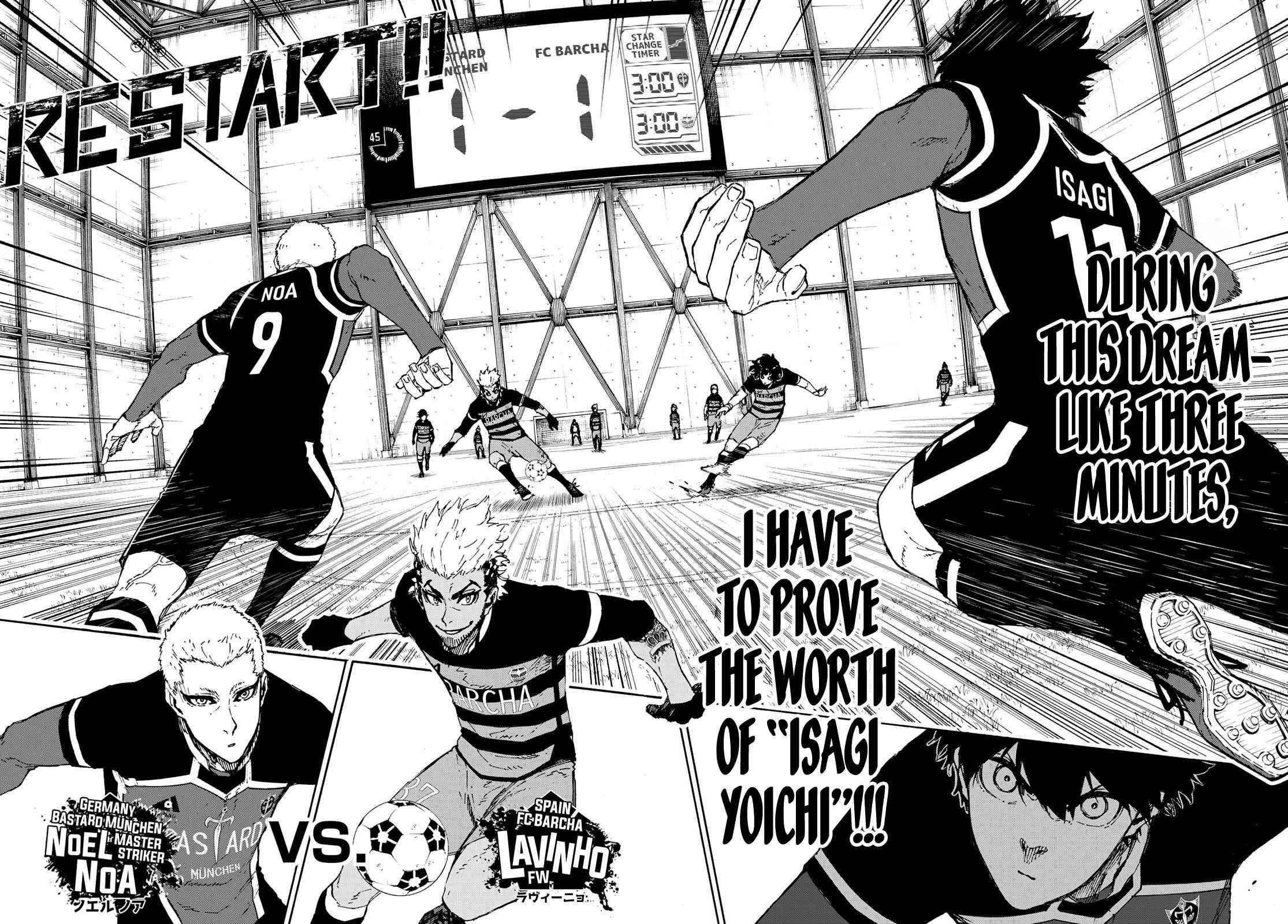 Chapter 164 Image(3)