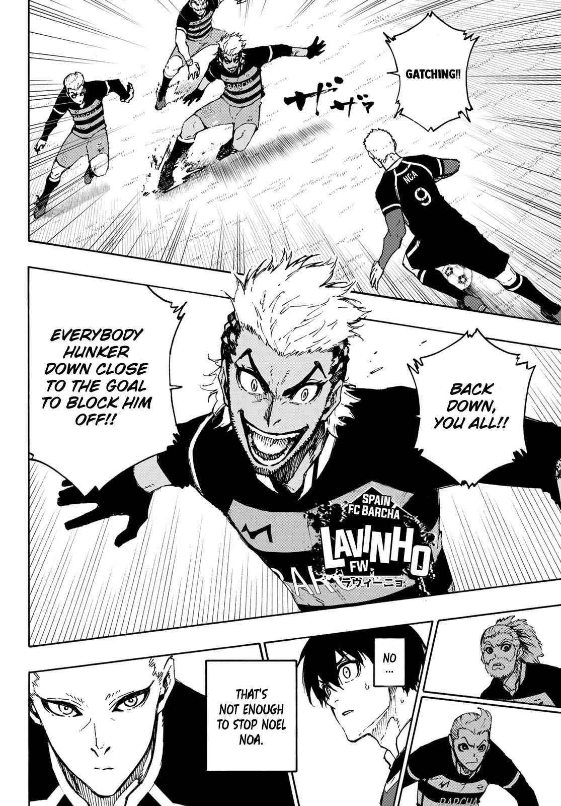 Chapter 165 Image(15)