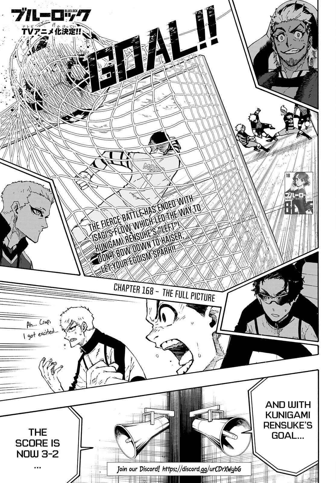 Chapter 168 Image(1)