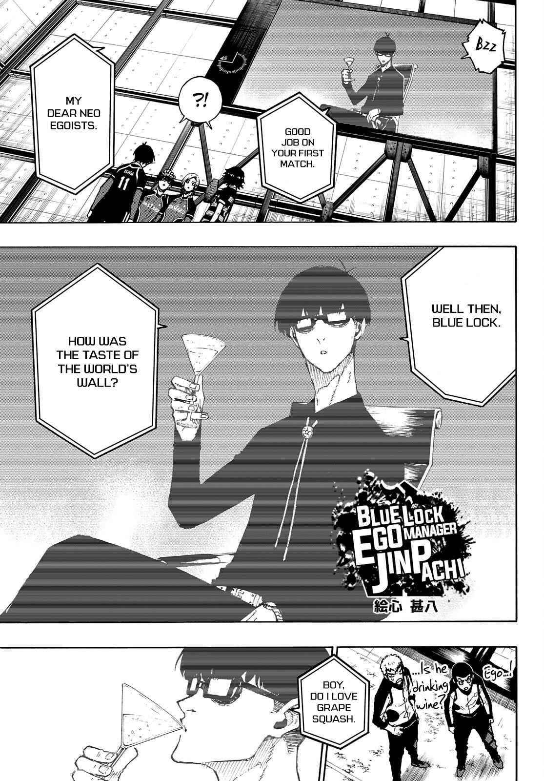 Chapter 168 Image(23)