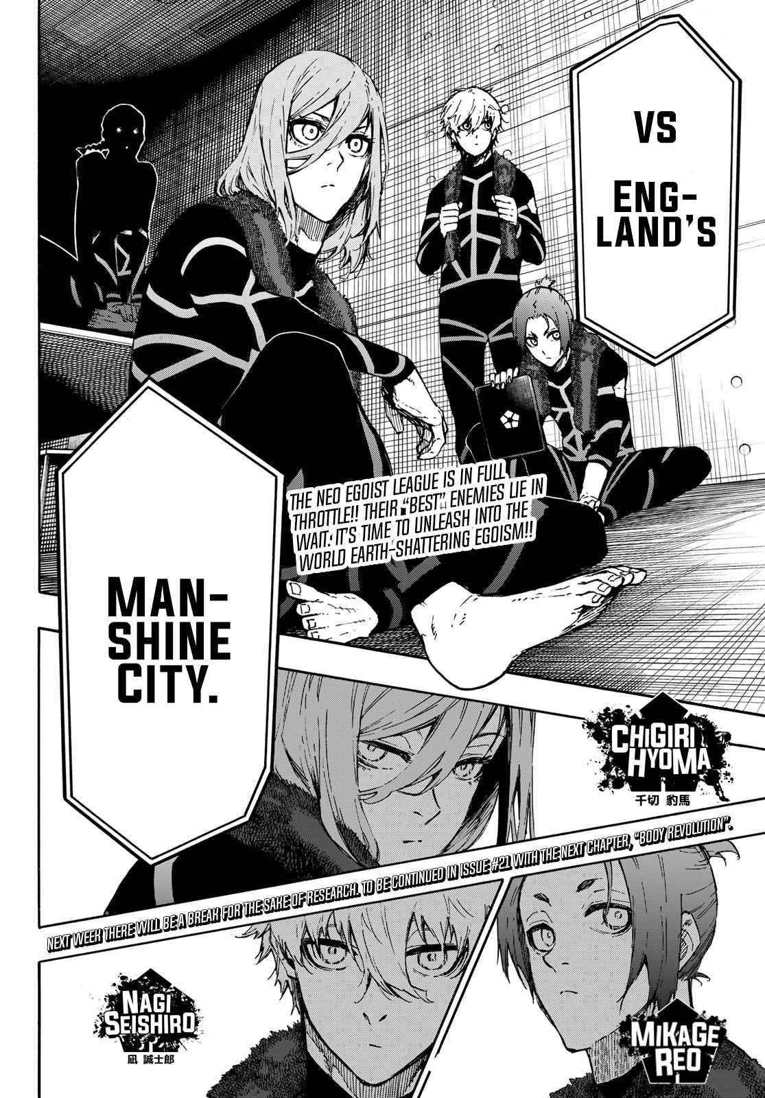 Chapter 169 Image(35)
