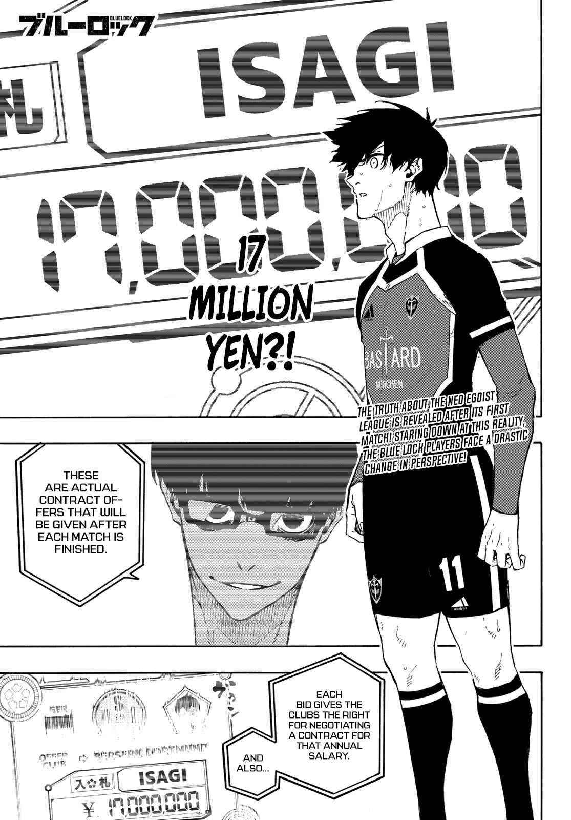 Chapter 169 Image(3)
