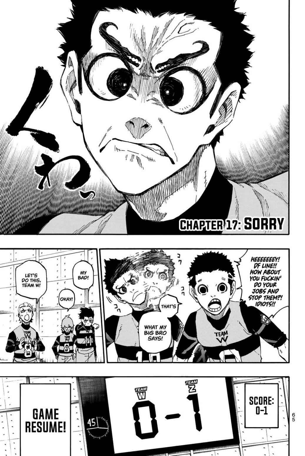 Chapter 17 Image(3)