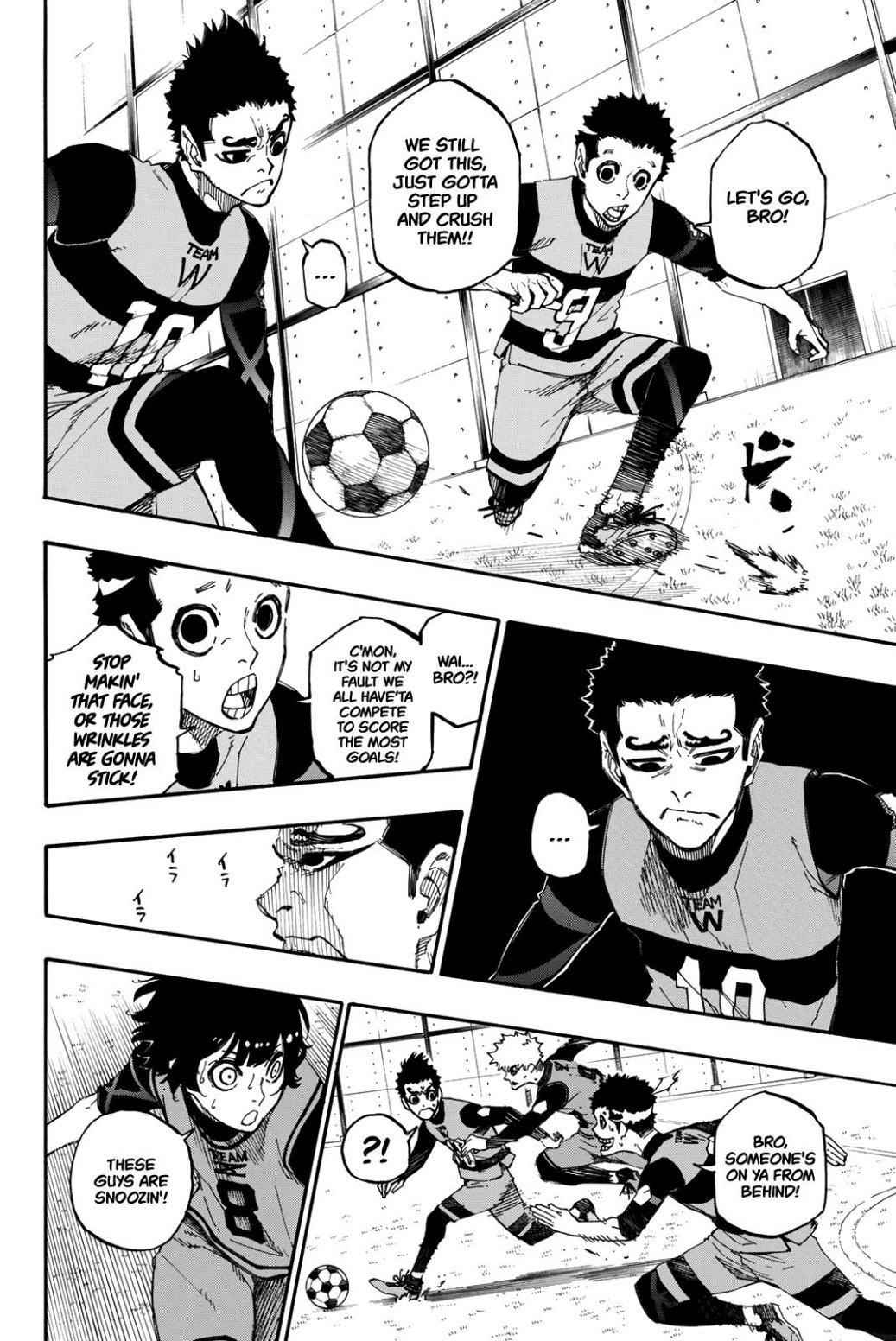 Chapter 17 Image(5)