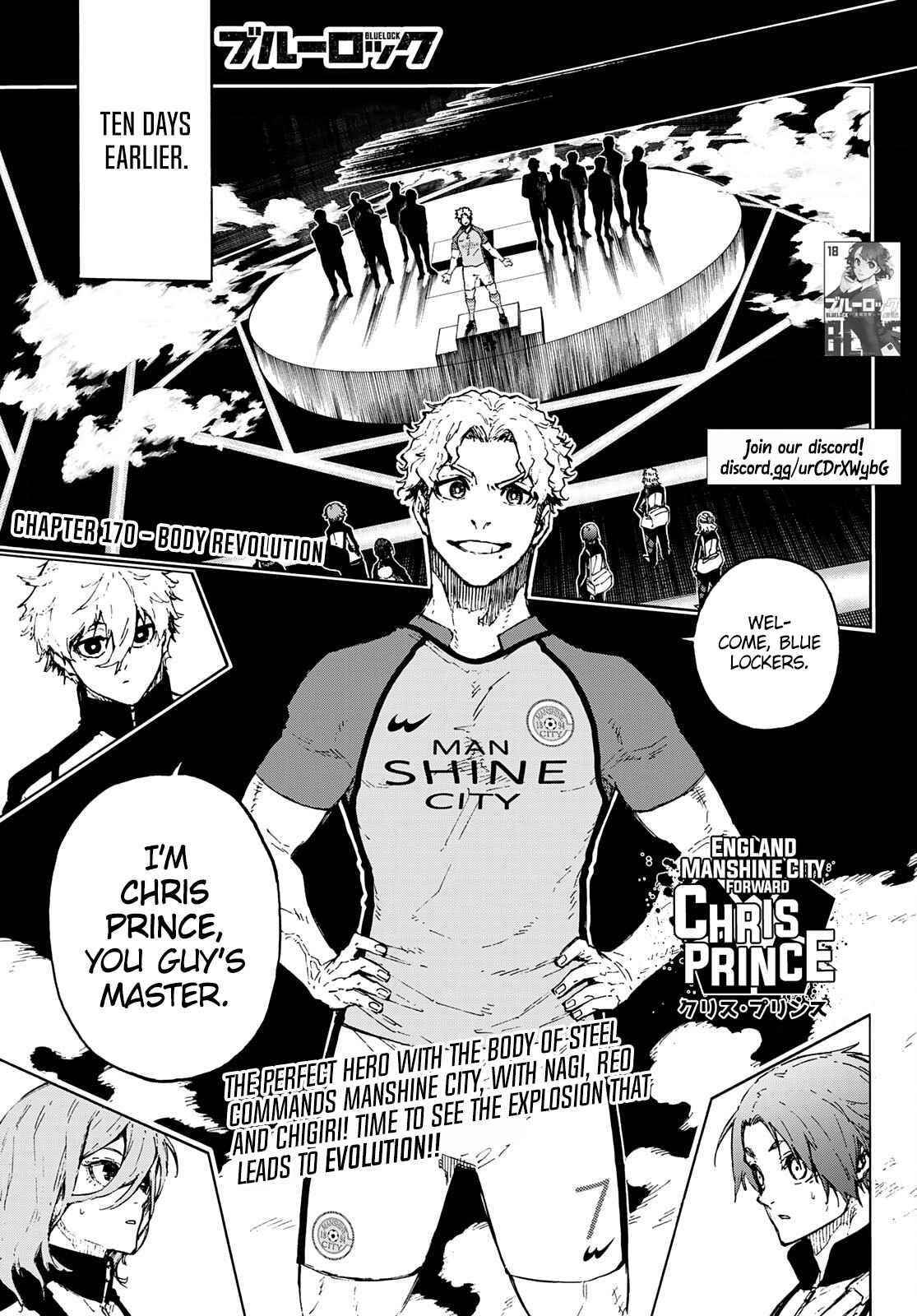 Chapter 170 Image(1)