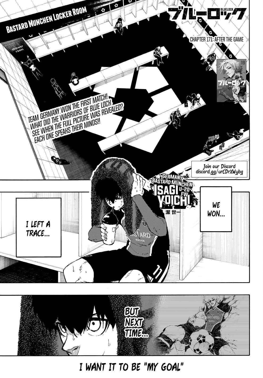 Chapter 171 Image(1)
