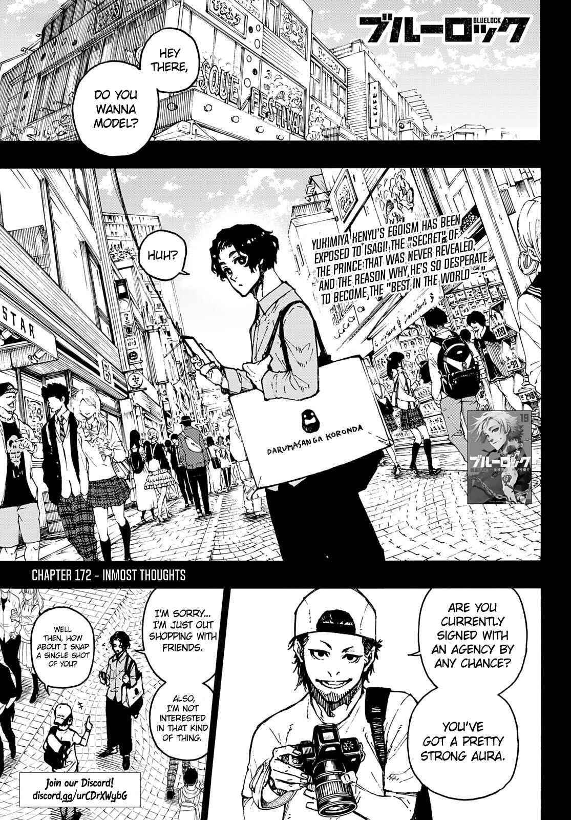 Chapter 172 Image(1)