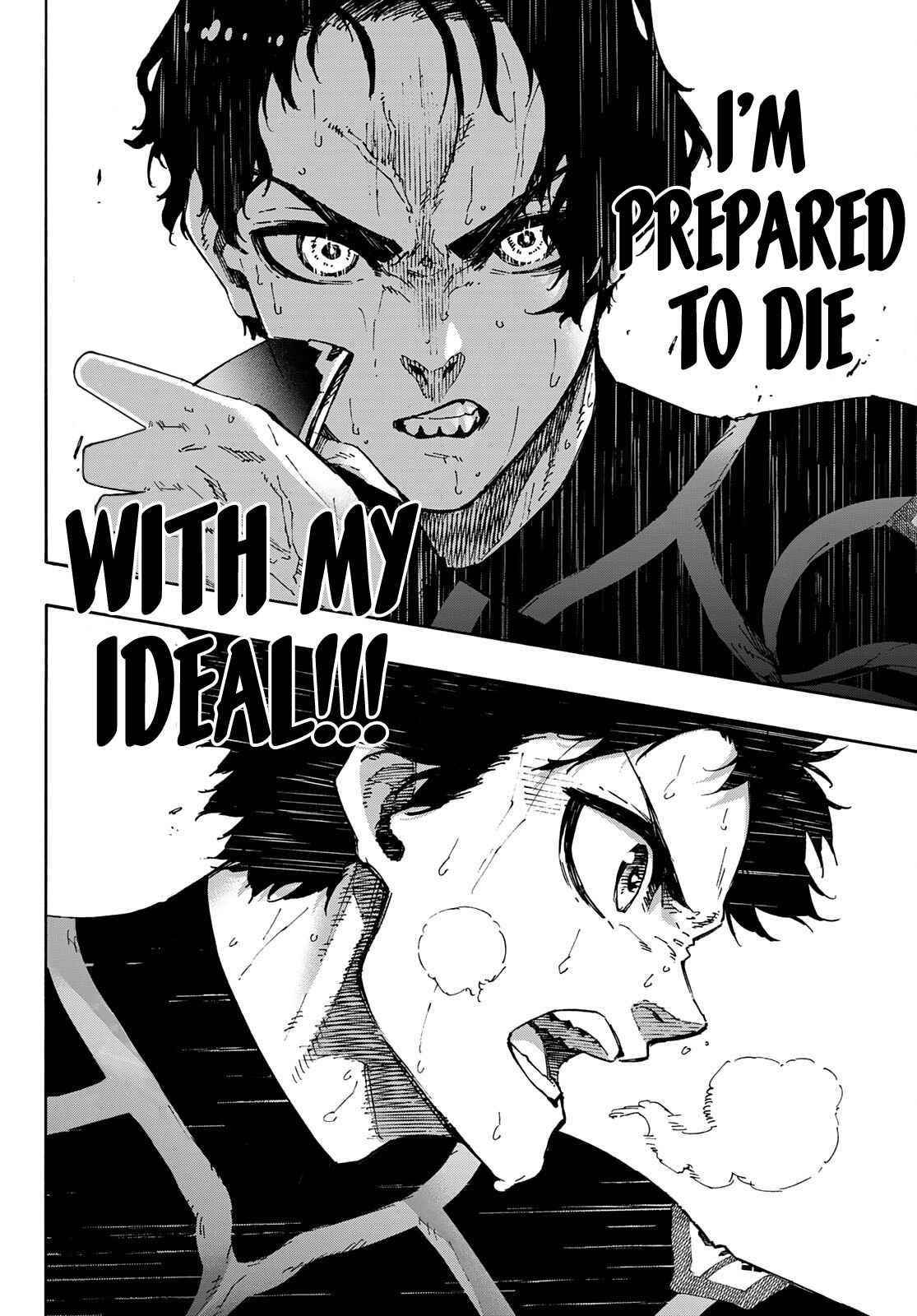 Chapter 172 Image(27)