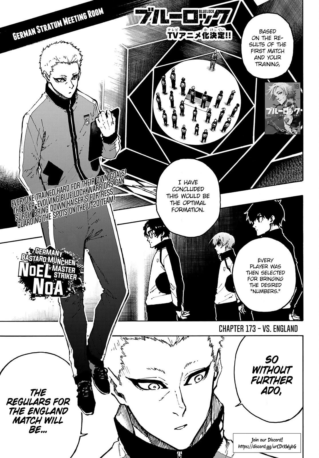 Chapter 173 Image(1)