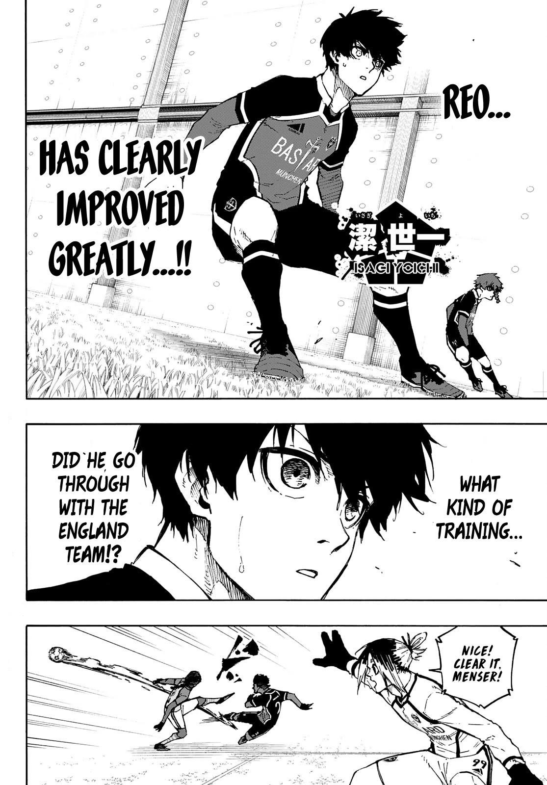 Chapter 175 Image(3)