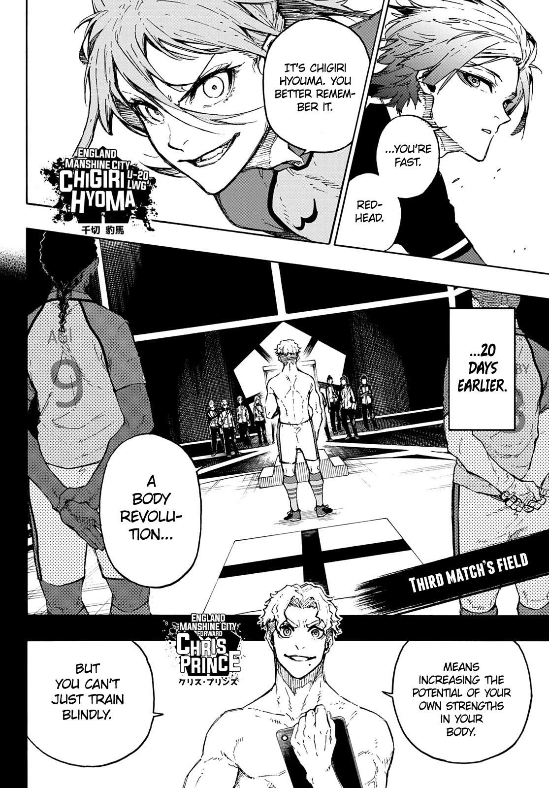 Chapter 175 Image(7)