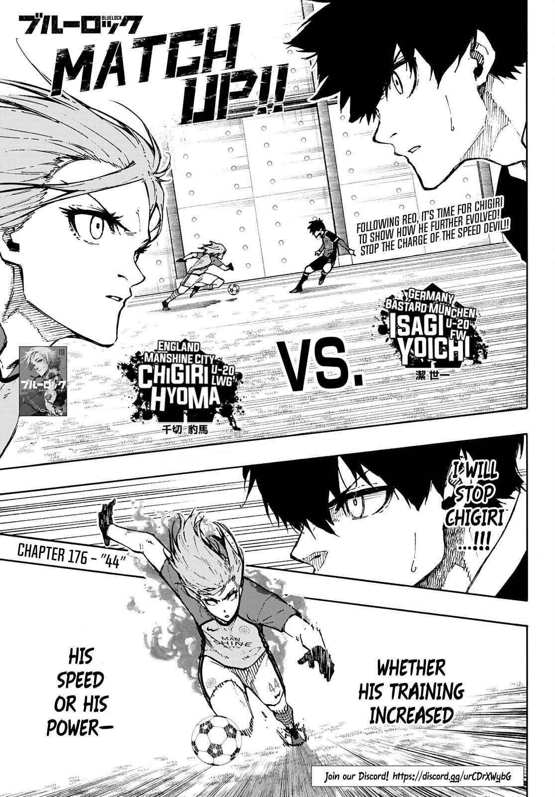 Chapter 176 Image(1)