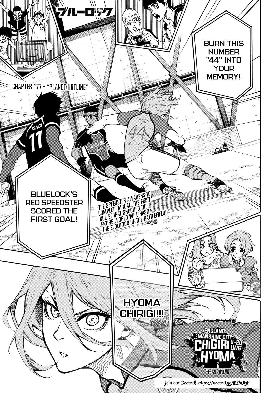 Chapter 177 Image(1)