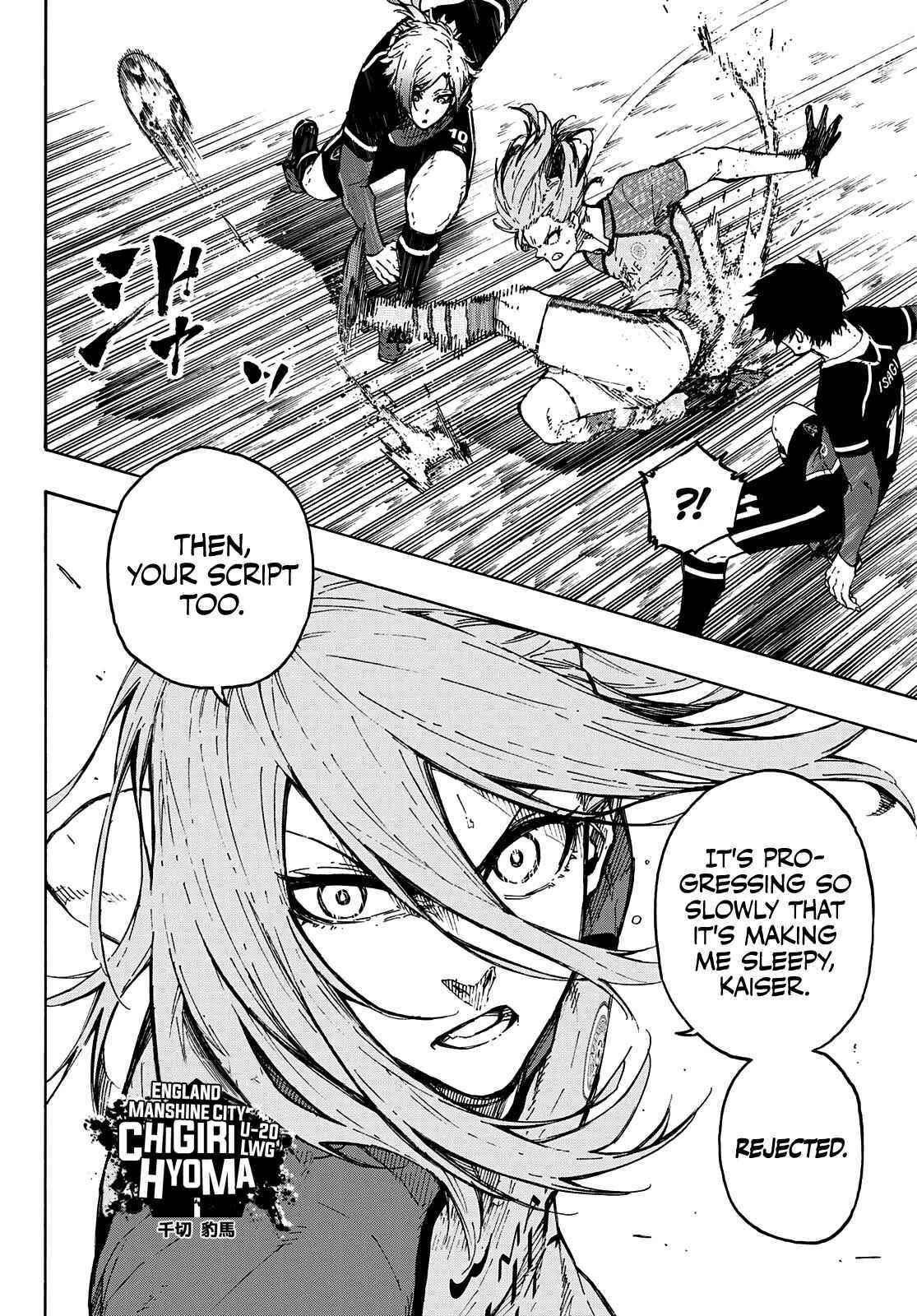 Chapter 178 Image(13)
