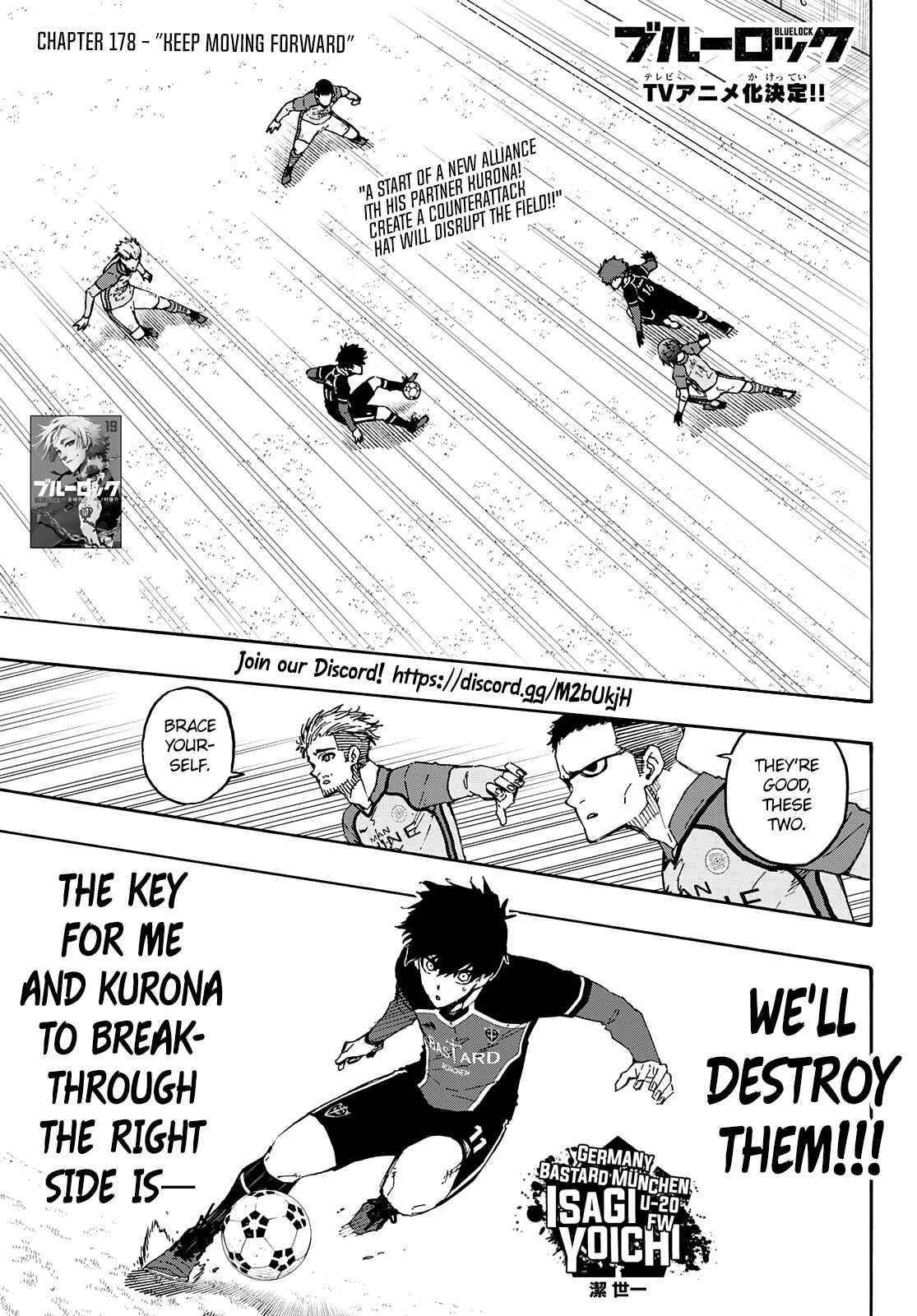 Chapter 178 Image(1)