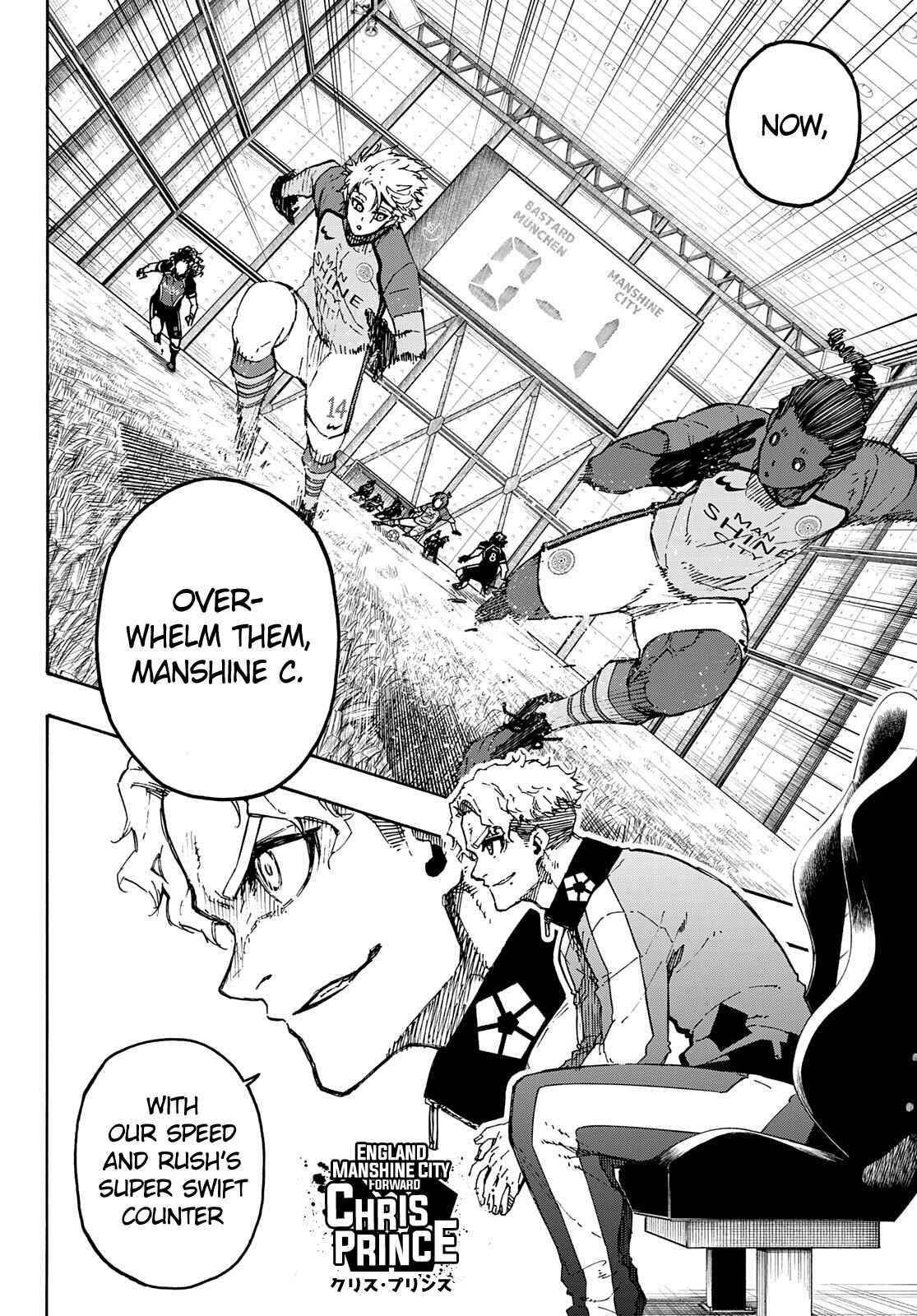 Chapter 178 Image(19)