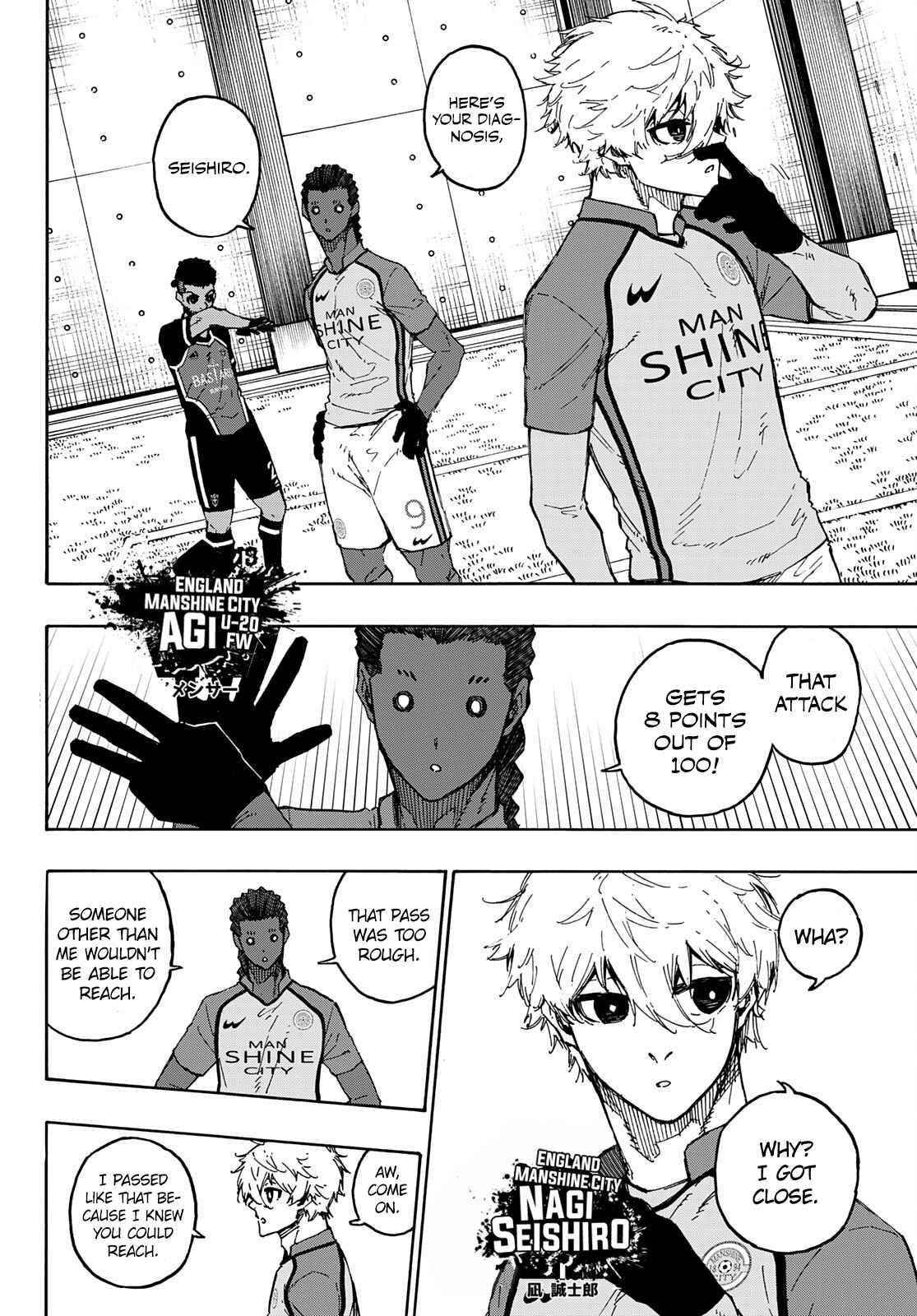 Chapter 180 Image(3)
