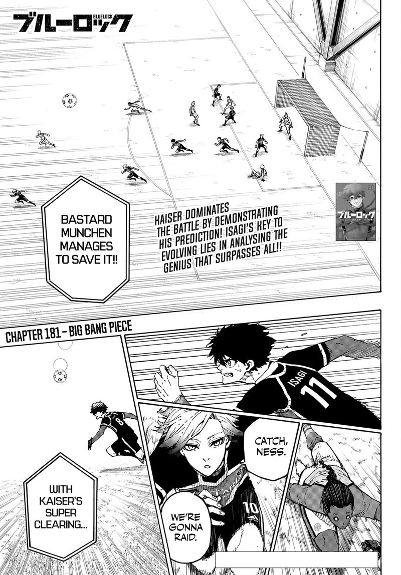 Chapter 181 Image(1)