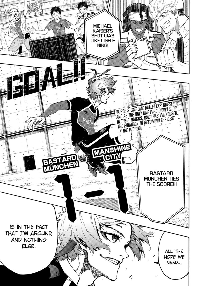 Chapter 182 Image(3)