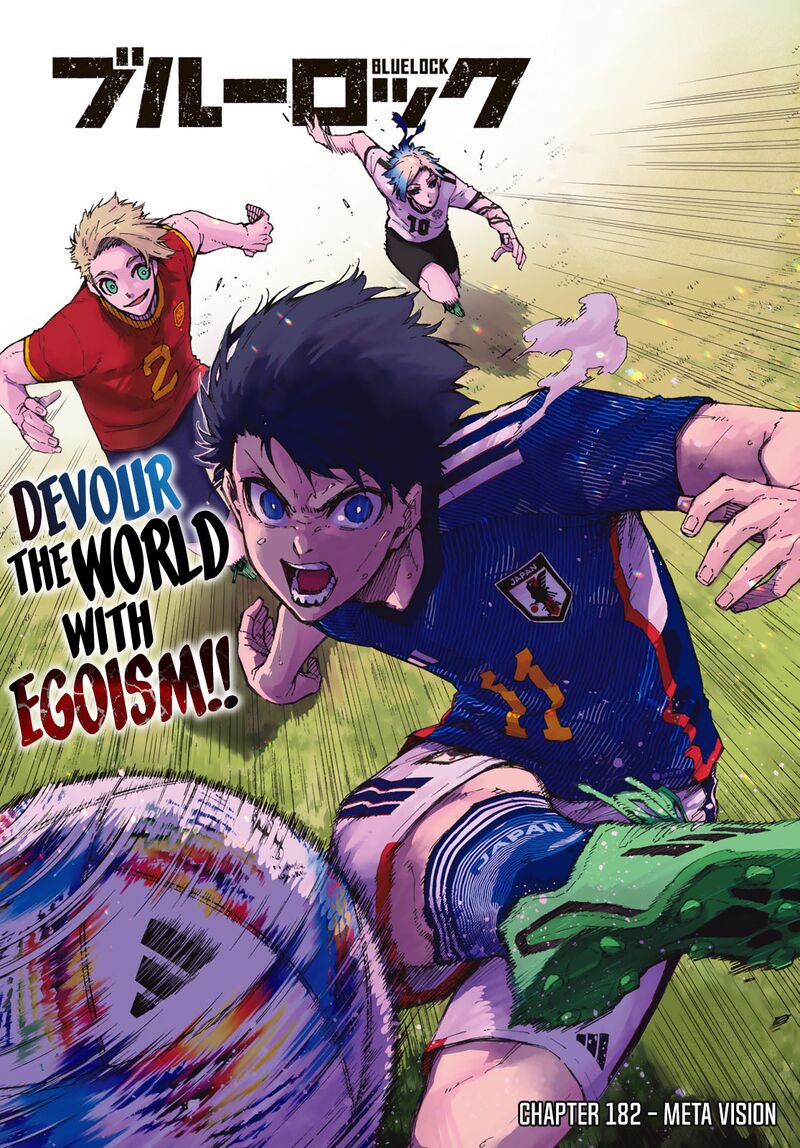 Chapter 182 Image(1)