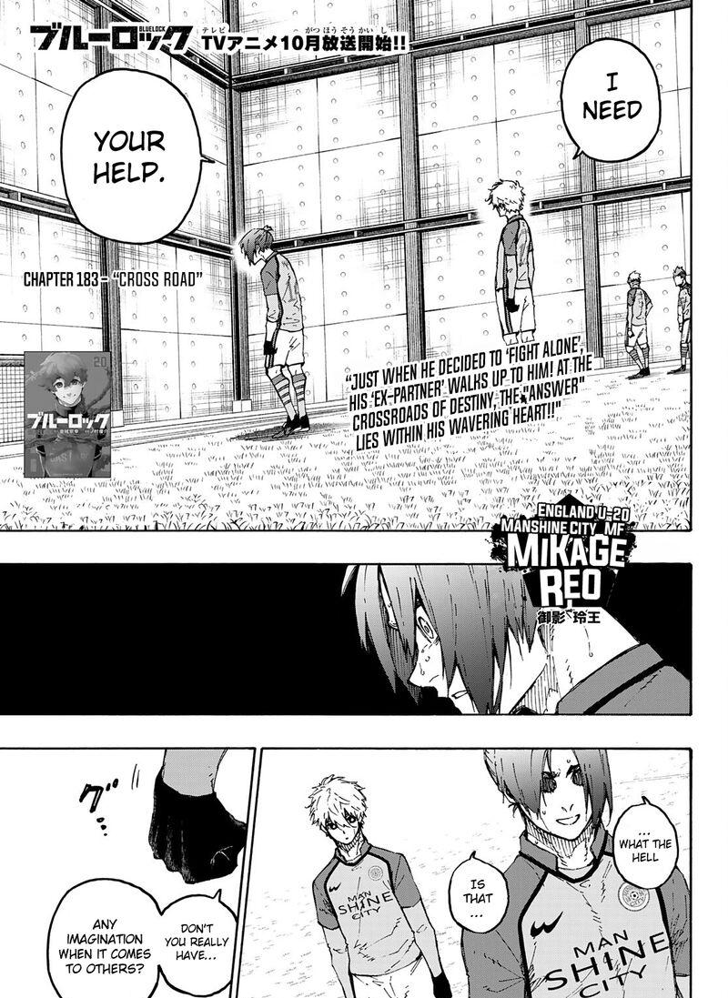 Chapter 187 Image(1)