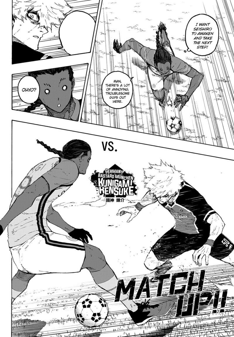 Chapter 188 Image(3)