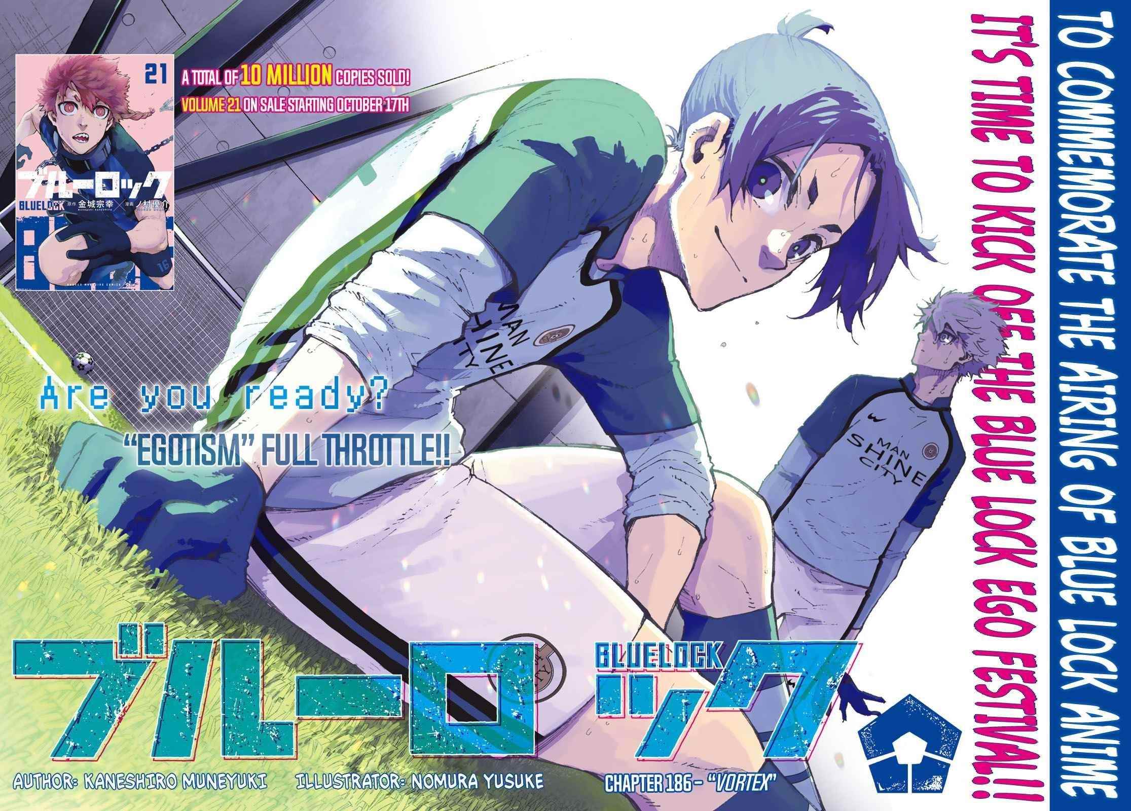Chapter 190 Image(1)