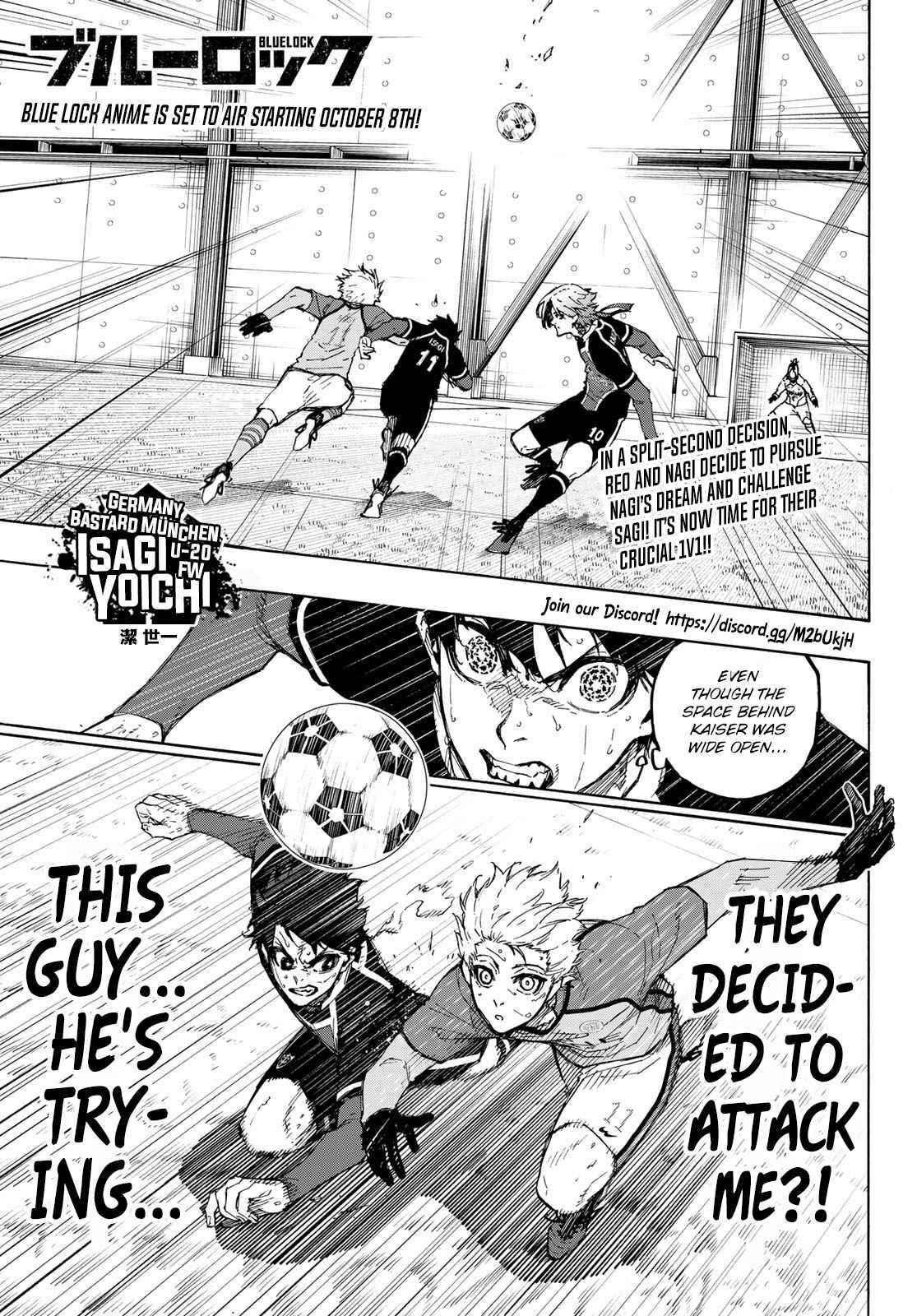 Chapter 190 Image(3)