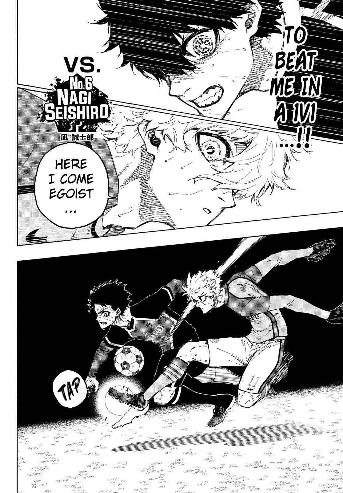 Chapter 190 Image(5)