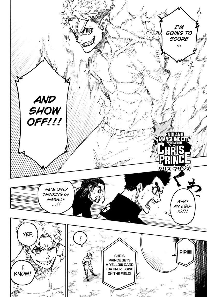 Chapter 192 Image(3)