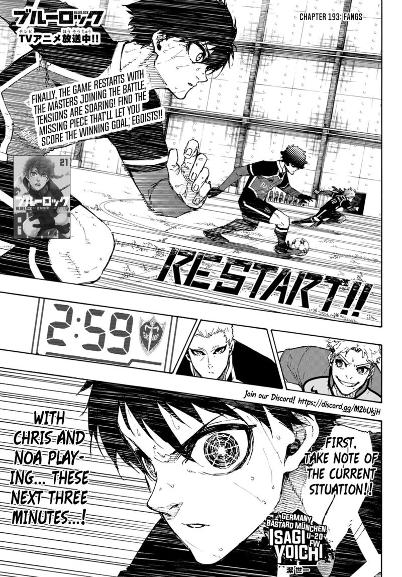 Chapter 193 Image(1)