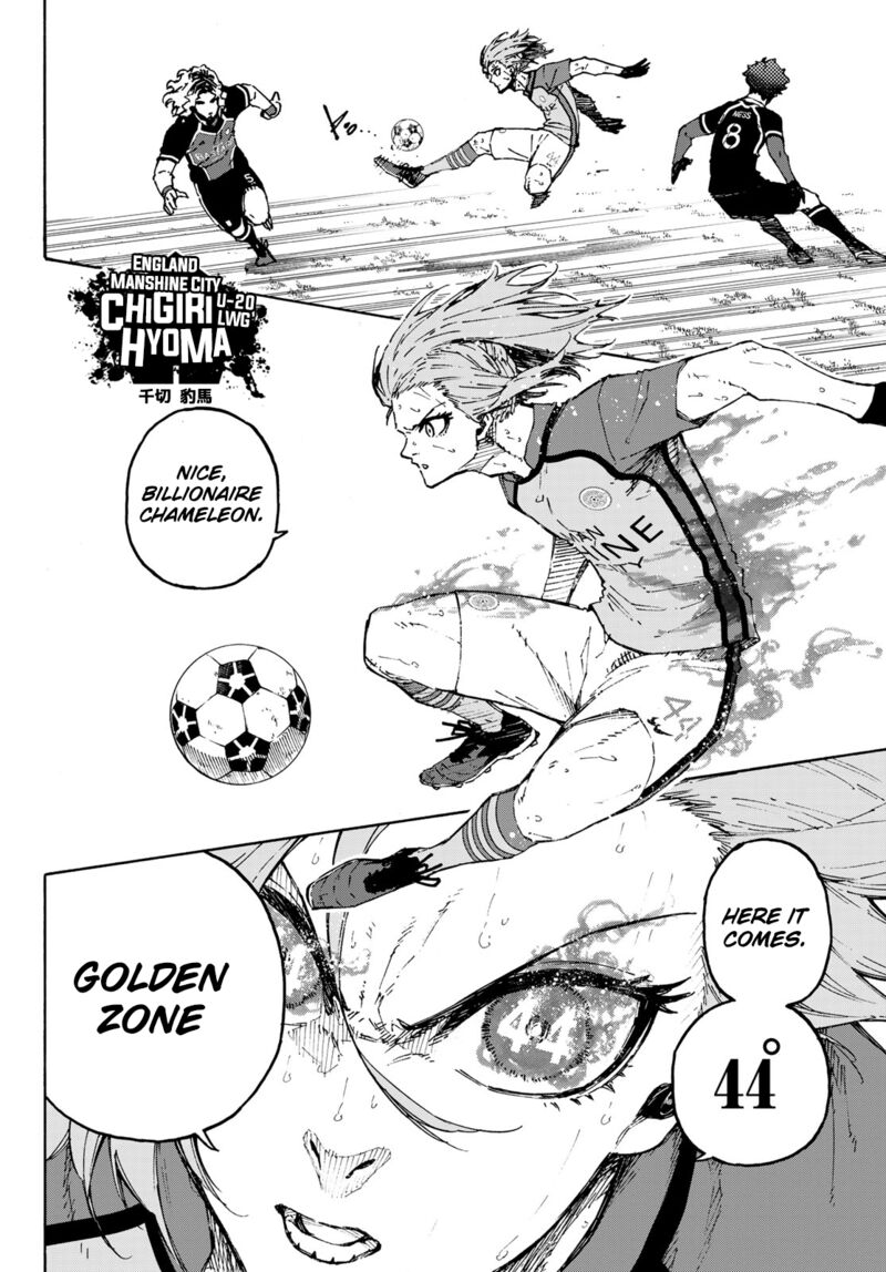 Chapter 193 Image(27)