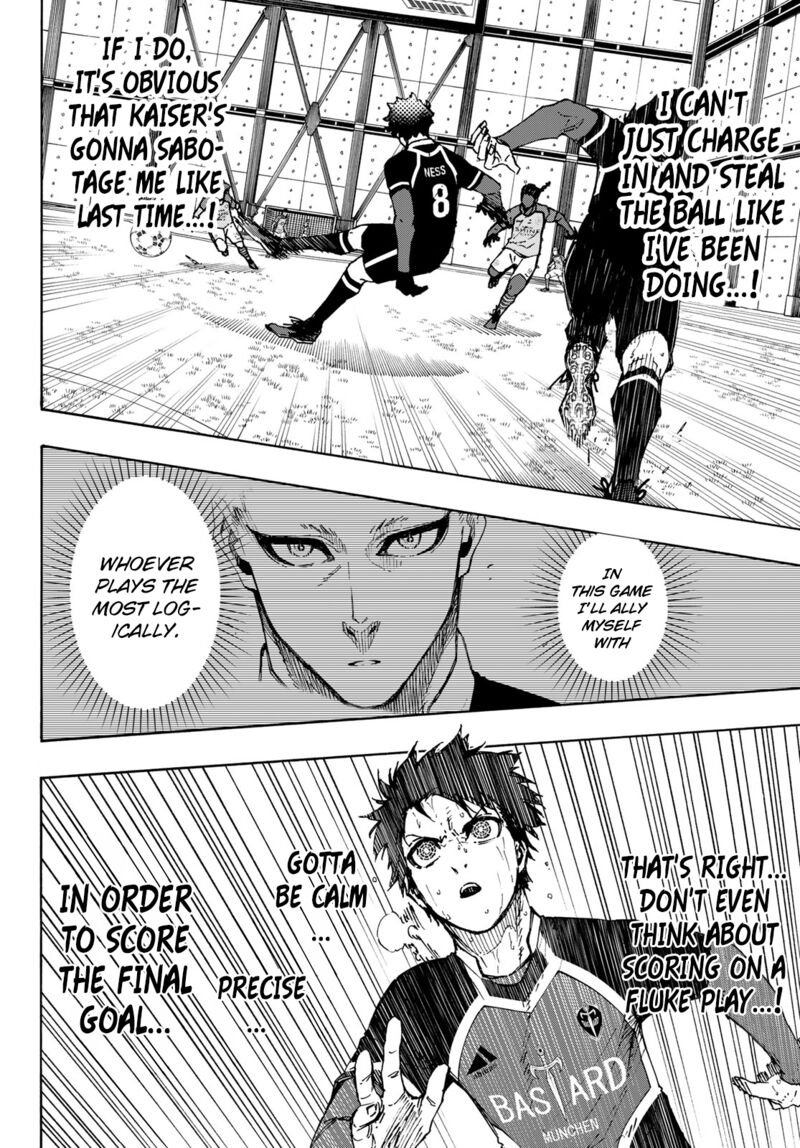Chapter 193 Image(3)