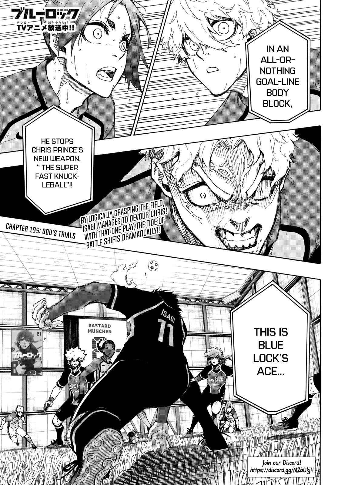 Chapter 195 Image(1)