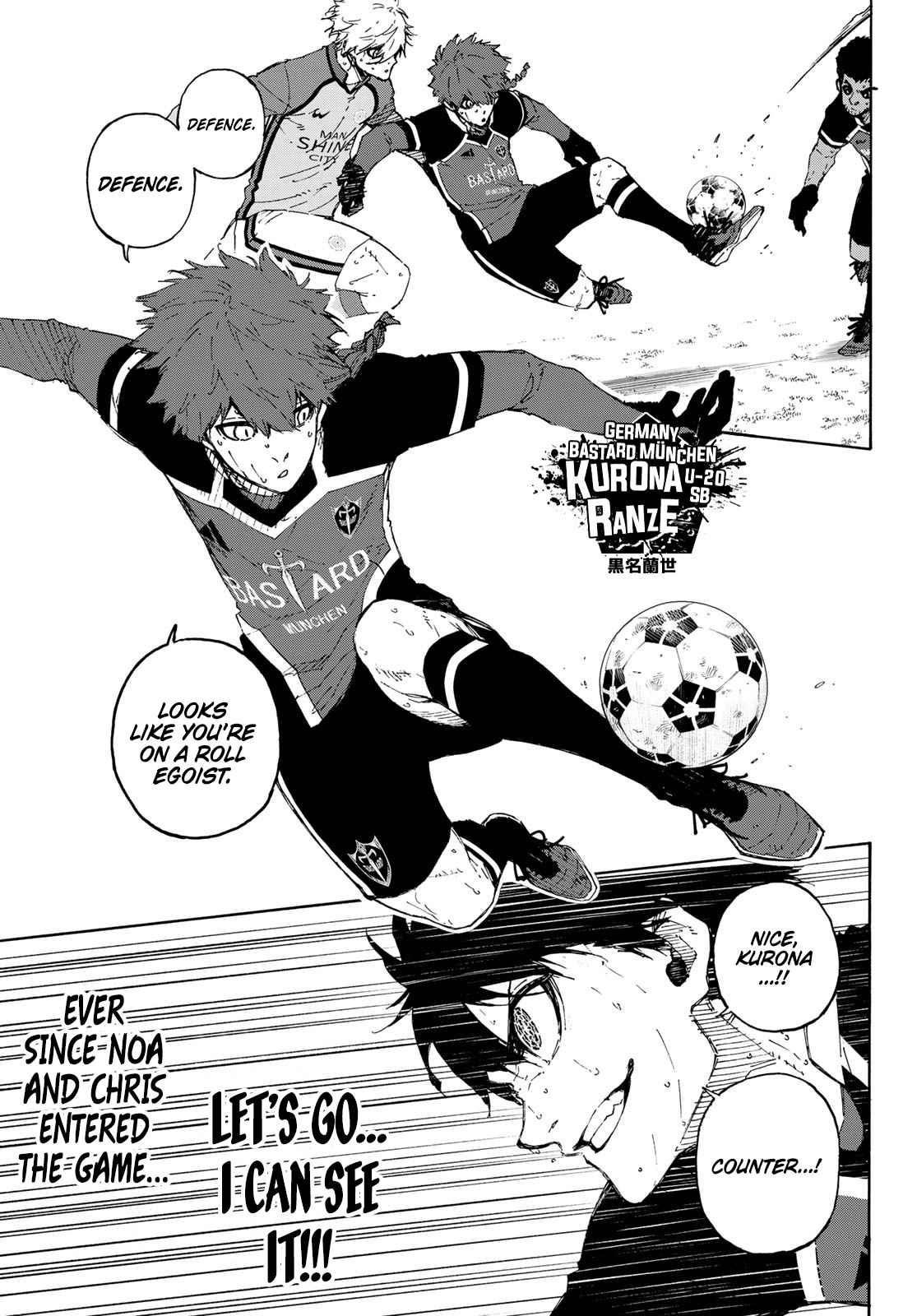 Chapter 195 Image(5)