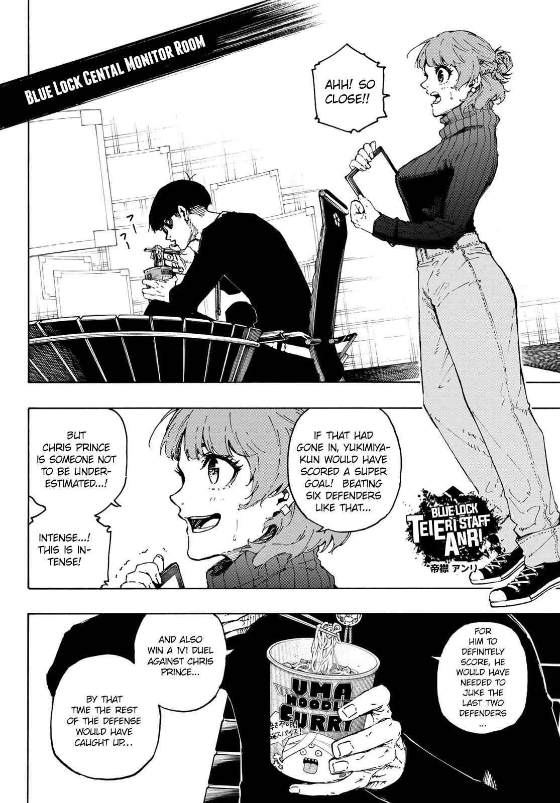 Chapter 196 Image(3)