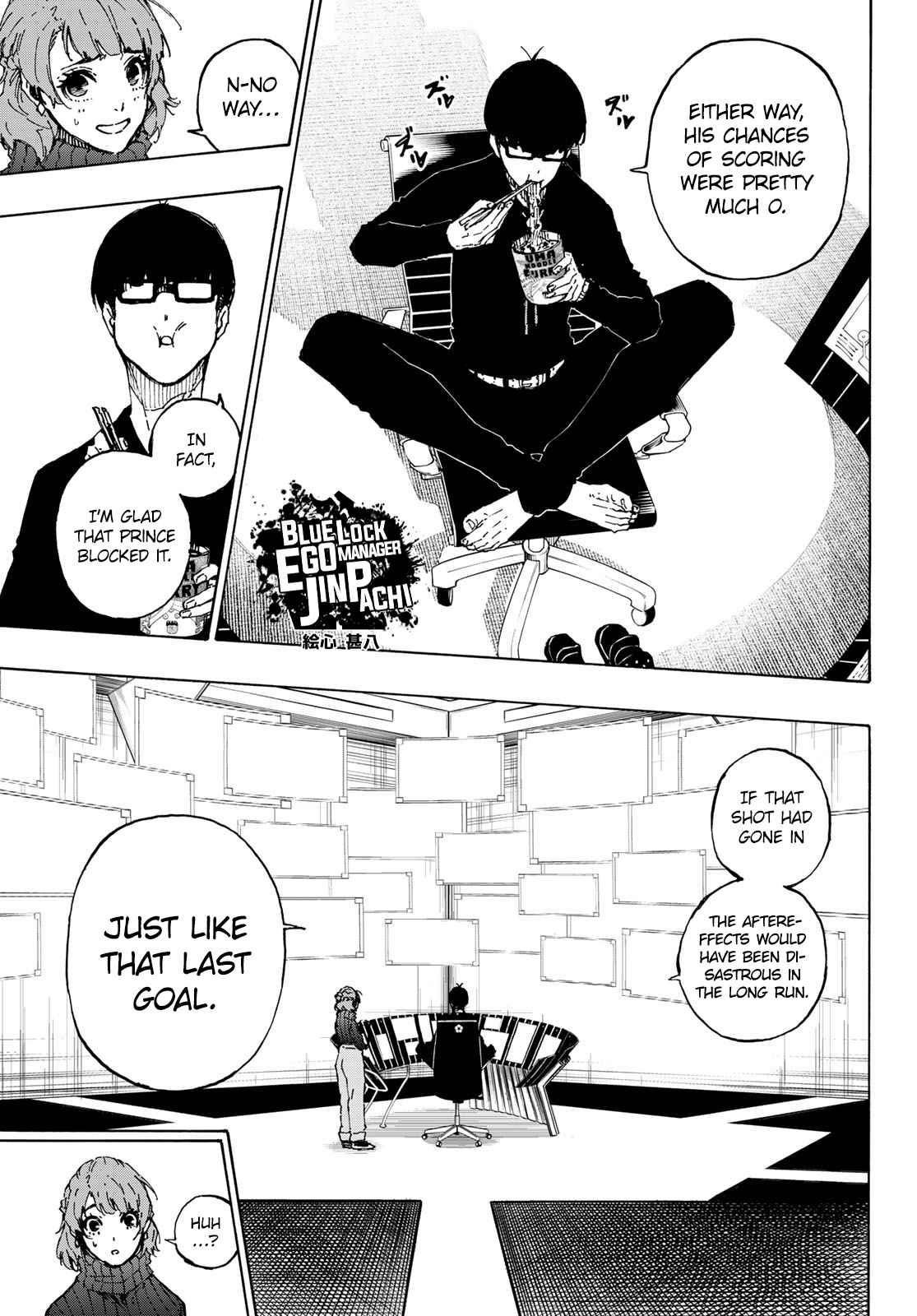 Chapter 196 Image(5)