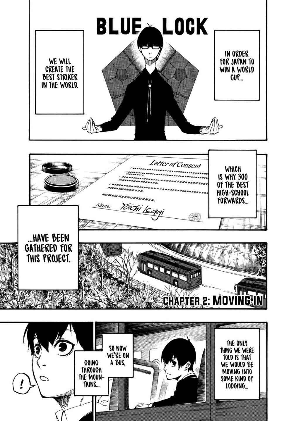 Chapter 2 Image(3)