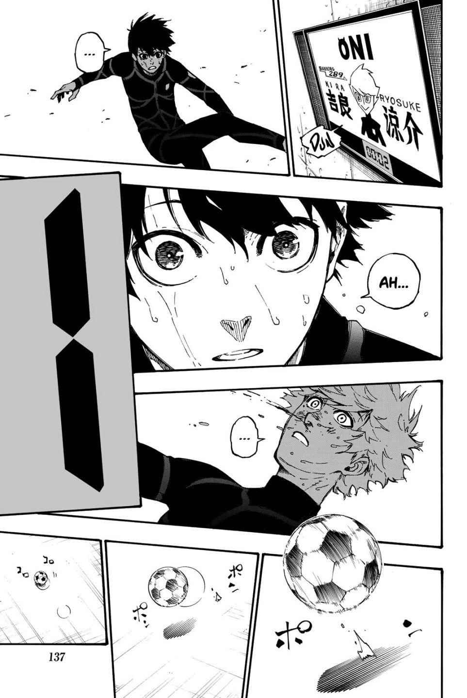 Chapter 2 Image(99)
