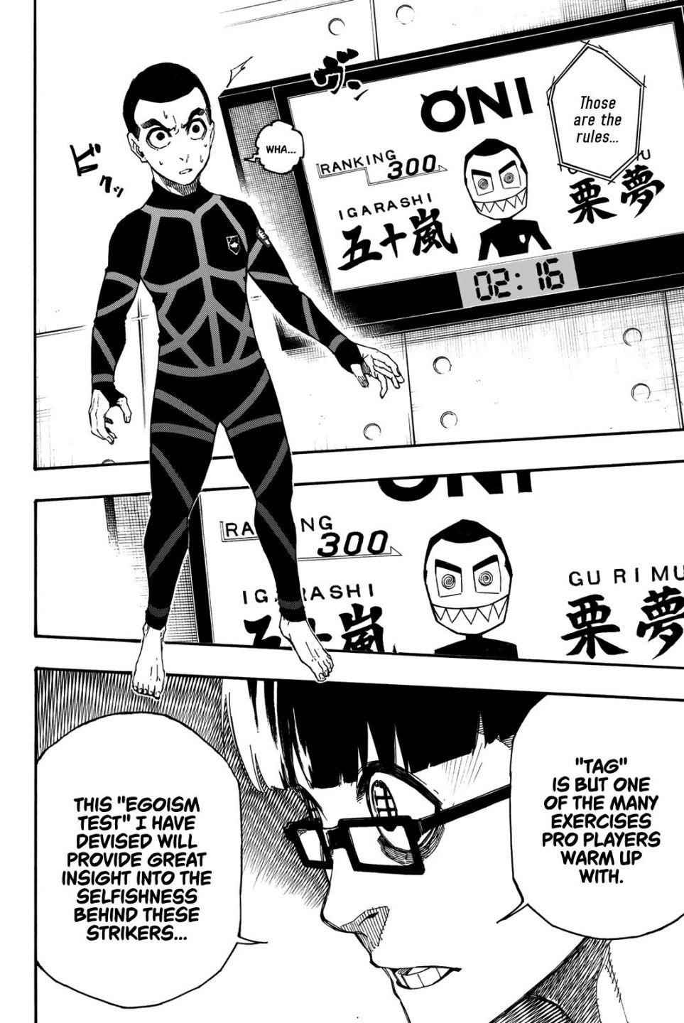 Chapter 2 Image(31)